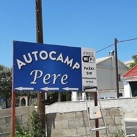帕格 Camp Pere酒店 外观 照片